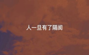以以案促改个人心得体会7篇