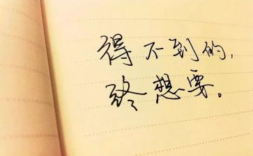 看反腐倡廉个人心得体会5篇