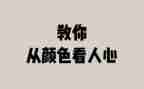 精益管理个人心得体会5篇