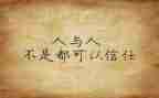 培训个人心得体会通用5篇