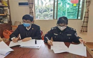 安全办人员述职报告6篇