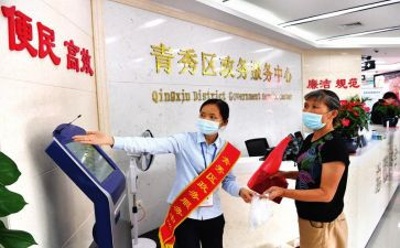 心管理人员述职报告5篇