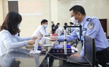 人员管理岗述职报告5篇