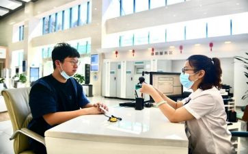 银行人员年终总结8篇
