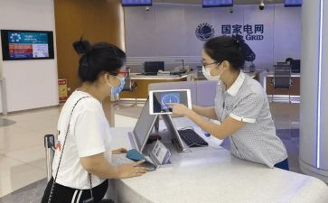 人员管理工作述职报告7篇