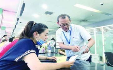 档案人员年终工作总结7篇