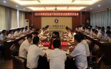 自任职以来专业技术工作总结6篇