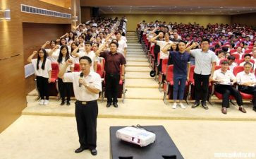 教师入党申请书格式6篇