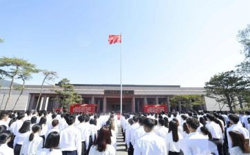入党积极分子自我鉴定7篇