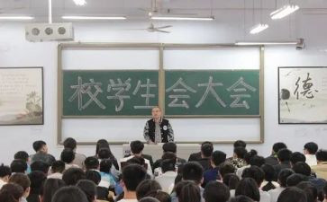 入会书申请书6篇