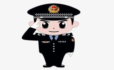 新入警心得体会模板5篇