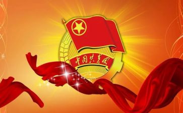 入团心得体会400精选7篇