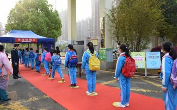 入校申请书8篇