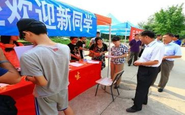 入校的心得体会精选8篇