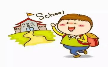 入学教育心得体会推荐7篇