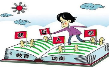 入学前班主任工作总结6篇