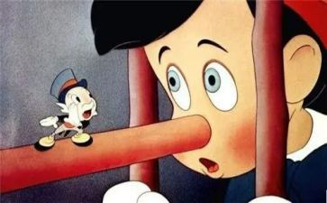 我撒谎了作文300字通用5篇