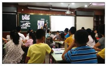 教师赛课个人总结7篇