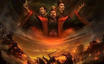 三国志心得体会5篇