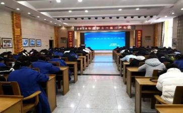 三基建设心得体会8篇