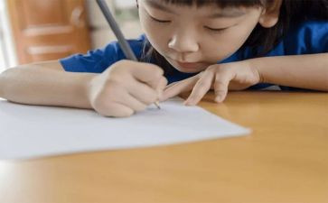 三年级下册数学教案5篇