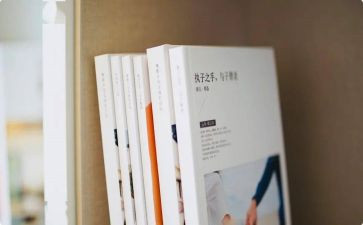 学三字经的心得体会参考8篇