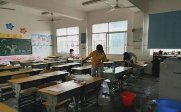 扫除道心得体会6篇