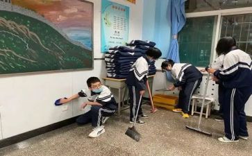 大扫除的作文400字7篇