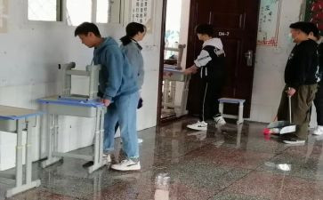扫除道活动总结5篇