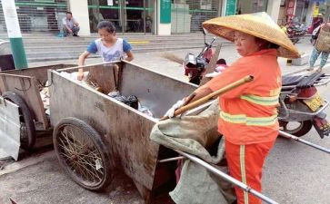 扫大街活动方案6篇