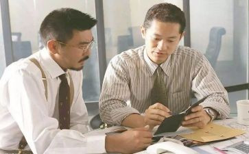 上班心得体会通用6篇