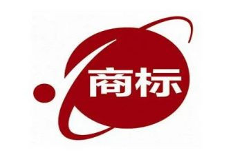 商标转让合同模板6篇