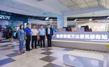 2024年商场个人年终工作总结5篇