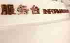 商场五一活动总结8篇