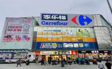 商超业务员的工作总结5篇