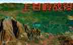 上甘岭心得体会300字精选7篇