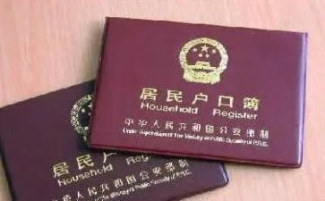 用电上户申请书通用7篇