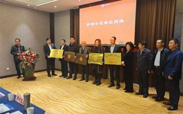县工商联述职报告8篇