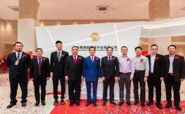 工商联2024工作总结7篇