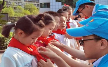 小学少先队申请书5篇