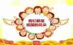 小学少先队辅导员述职报告6篇