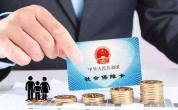 社区社保工作计划2022精选6篇