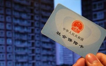 社保所自查报告8篇