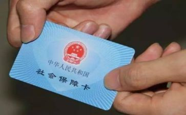 2022社保所工作总结7篇