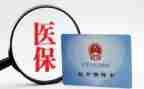 2023年社保员述职报告7篇