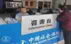 社保员的工作总结7篇