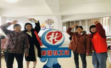 社工年度个人总结8篇