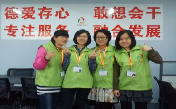 社区社工心得体会5篇