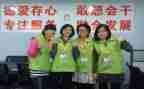 社工考心得体会8篇