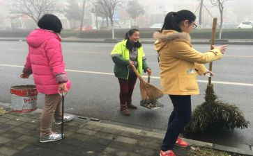 关于社会实践的心得体会7篇